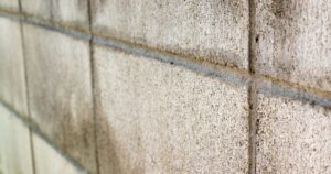 土地探しでブロック塀を確認！越境・傾き・補修費の盲点と対策術