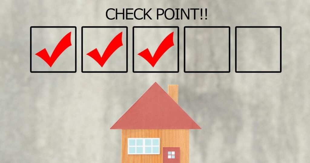 南大阪で分譲地を探すときの探し方｜後悔しないために押さえたい基本ポイント