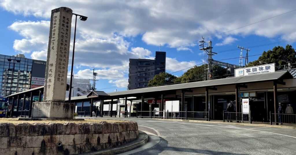 富田林市で住宅ローン相談をお考えの方へ｜新築前に知る借入と返済期間の選び方