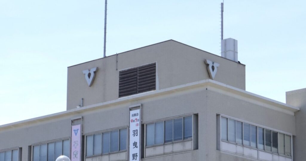 羽曳野市で注文住宅を建てたい方へ｜おすすめの工務店3選と比較ポイント