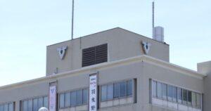 羽曳野市で注文住宅を建てたい方へ｜おすすめの工務店3選と比較ポイント
